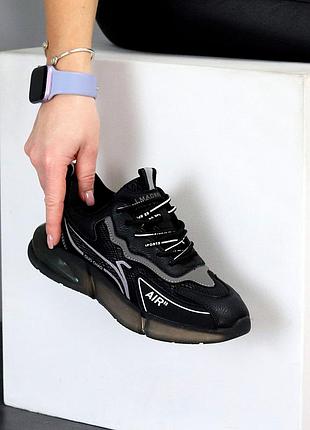 Кроссовки женские спортивные