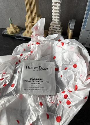 Natura bissé stabilizing facial cleansing gel (2 ml) — оригінал, семпл, пробник очисний гель