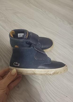 Черевики на хлопчика lacoste 2