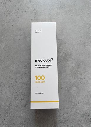 Medicube kojic acid turmeric toning cleanser, 120 г — очищуюча пінка з койєвою кислотою для освітлення шкіри