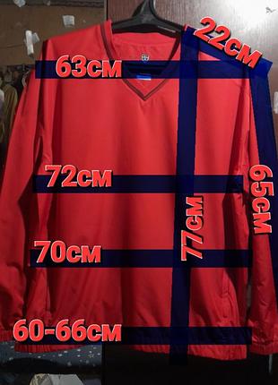 Nike мужская спортивная лёгкая кофта большой размер 2xl