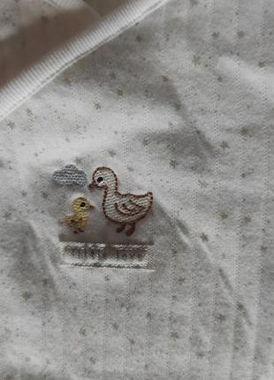 Человечек теплый 3