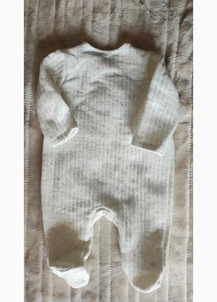 Человечек теплый 2