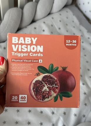Розвивальний набір карток для стимуляції зору baby vision trigger cards (physical visual card 4)