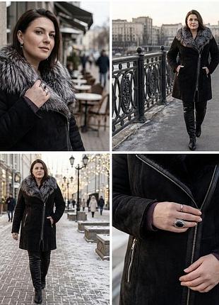 Дубленка женская, чернобурка