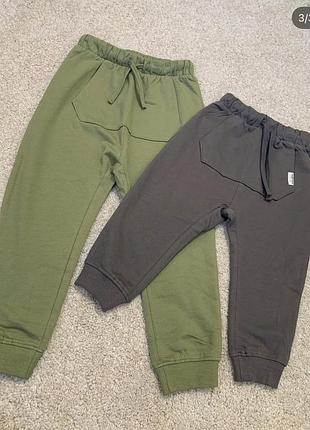 Джогери р86 2