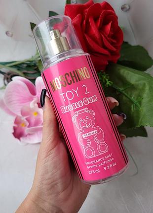 🌸парфумований спрей з улюбленим ароматом🌸, 200 мл