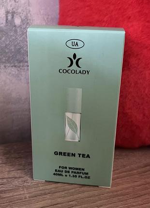 Парфумована вода для жінок cocolady 40мл "green tea"