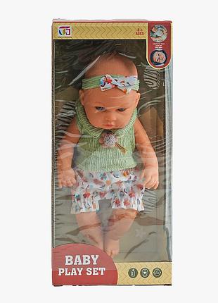 Пупс baby play set, з щільної гуми, знімний одяг, довжина 31 см. multicolor