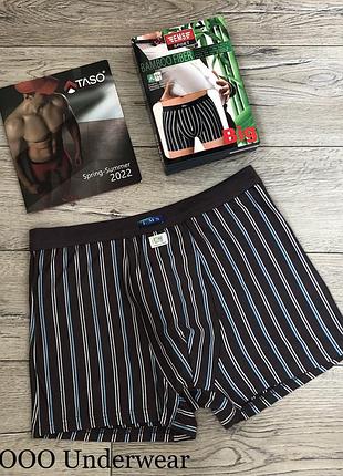 Труси чоловічі ems 183 боксерки бамбук. батали. розмір :  5xl (58)