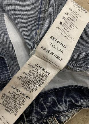 Джинсовая юбка msgm 4