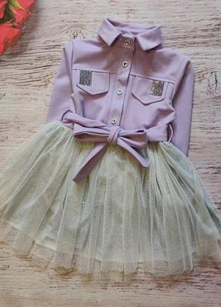 Нарядне плаття на дівчинку