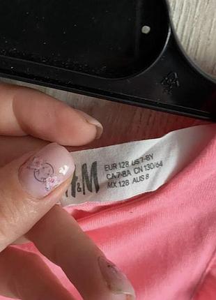 Комбінезон 7-8 років 4