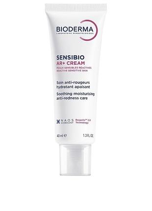Продам крем bioderma sensibio