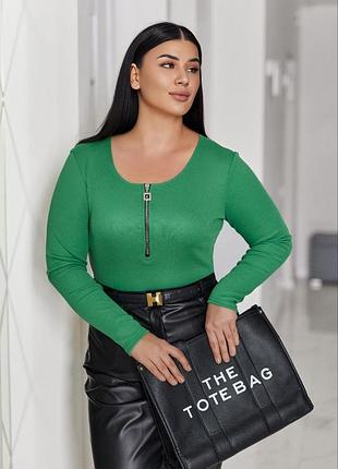 Женская кофта в рубчик с молнией