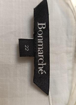 Рубашка соттон 6