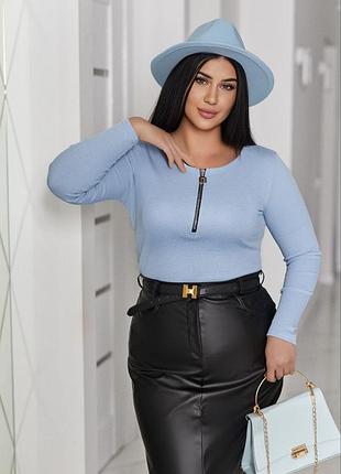 Женская кофта, лонгслив в рубчик