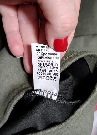 Нове жіноче пончо 6