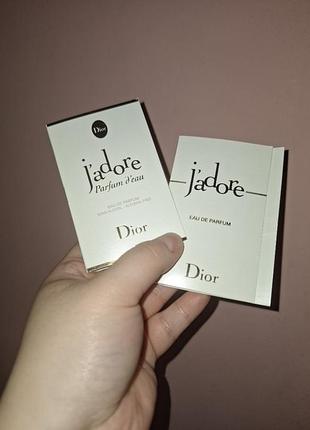Пробник парфюма dior j'adore