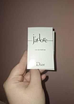Пробник парфюма dior j'adore 5