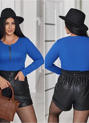 Жіноча кофта, лонгслів у рубчик 5