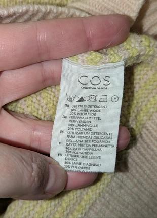 Светр вовна cos 5