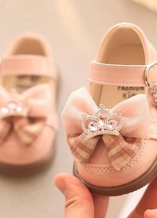 Туфлі дитячі