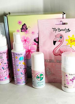 Детский бокс уходящей косметики top beauty "бабочки" 5 товаров в коробке.