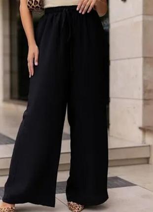 Широкі штани zara