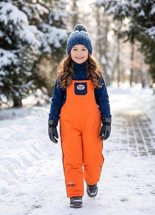 Теплый комбинезон на подкладке sport fashion