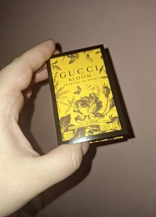 Пробник парфюма gucci 1.5ml