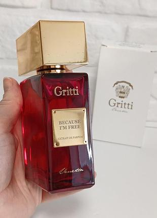 Gritti because i’m free (тестер)