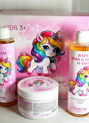 Детский бокс уходящей косметики top beauty "радужный пони" 3 товаров в коробке.