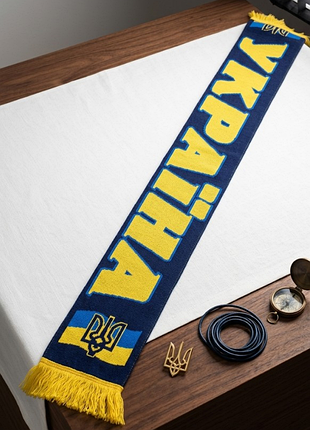 Шарф вболівальника «україна понад усе» (fan stuff)матеріал: 100% пан (високоякісний акрил) розмір 146/16 см, виробник україна