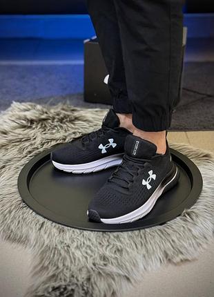Мужские летние кроссовки under armour hola tubriunexe