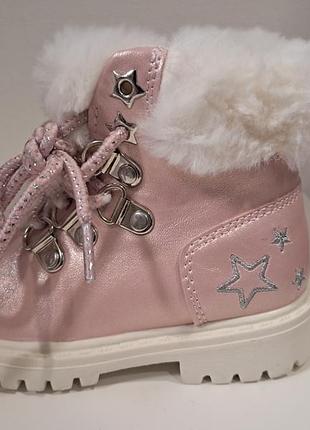 Ботинки для девочки демисезонные