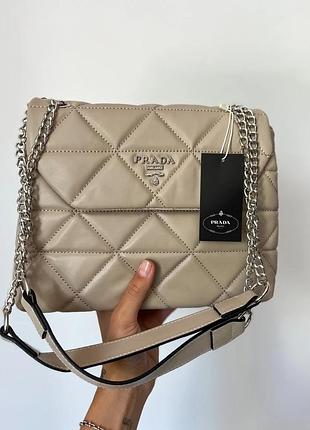 Prada beige triangle sale 23x20x9