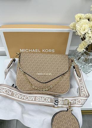 Сумка кросс боди michael kors майкл корс 2 в 1 бежевый е