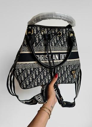 Dior bucket backpack 30х19х28