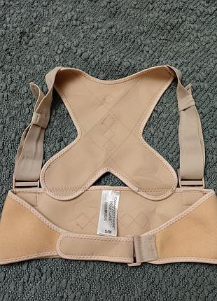 Коректор постави comfortisse posture