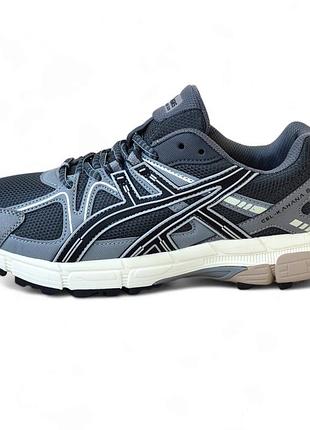 Gel kahana 8 gray