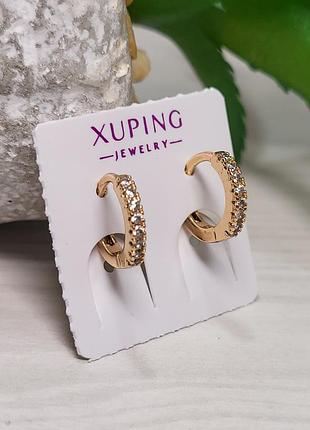 Серьги кольца из медицинского золота позолота 18к xuping