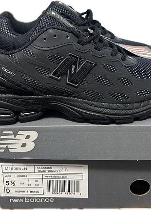 Кросівки new balance 1906r fantomfit black оригінал