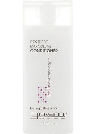 Кондиціонер "максимальний об'єм" giovanni eco chic hair care root