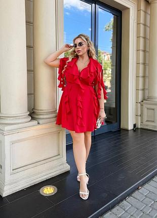 Плаття з рюшами, плаття з воланами