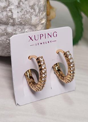 Сережки кільця з медичного золота позолота 18к xuping