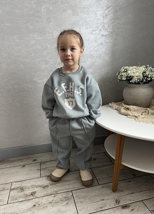 Стильний костюм