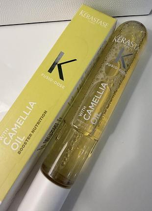Бустер для волосся kerastase fusio dose booster noutrition для живлення дуже сухого волосся, 120 мл