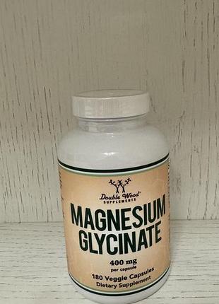 Магній гліцинат double wood magnesium glycinate 400 мг 180 капсул оригінал