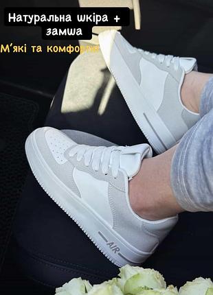 Кроси кросівки кеди